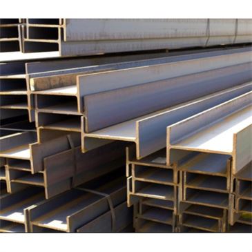 VIGA H DE AÇO CARBONO Q235C